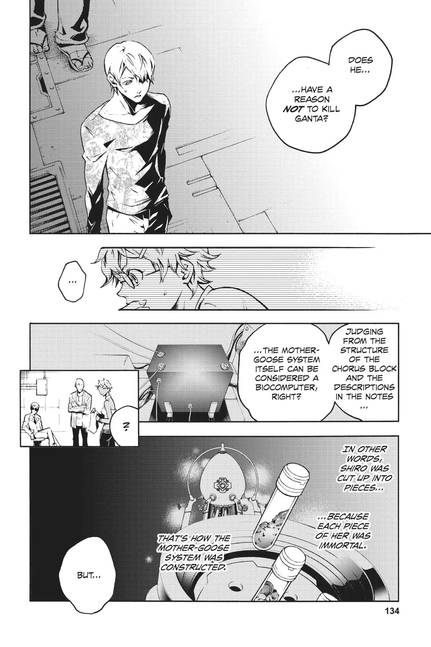 Deadman Wonderland Chapter 48 image 03